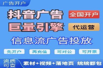 充值高返点实战案例：如何选择最佳时机？