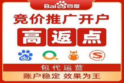谷歌SEM与多语言市场拓展：国际品牌如何利用SEM进行全球化推广